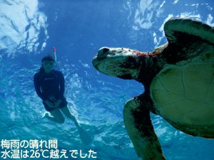 梅雨の晴れ間が綺麗な宮古島でシュノーケリング
