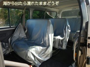 宮古島でシュノーケリング後は効率的に移動